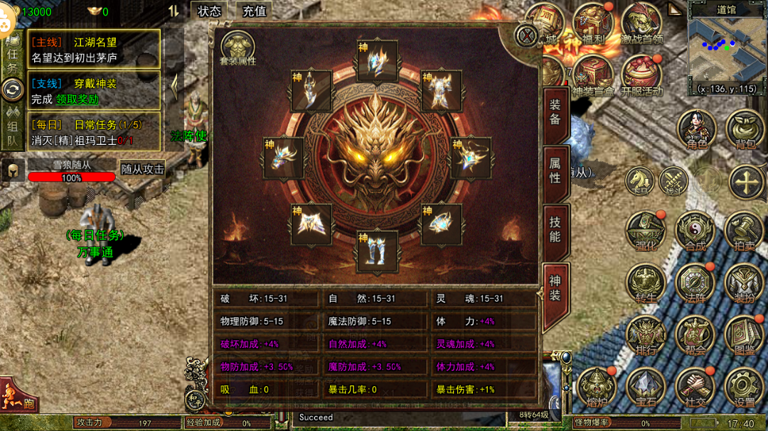 企业微信截图_16971900405747.png 图片