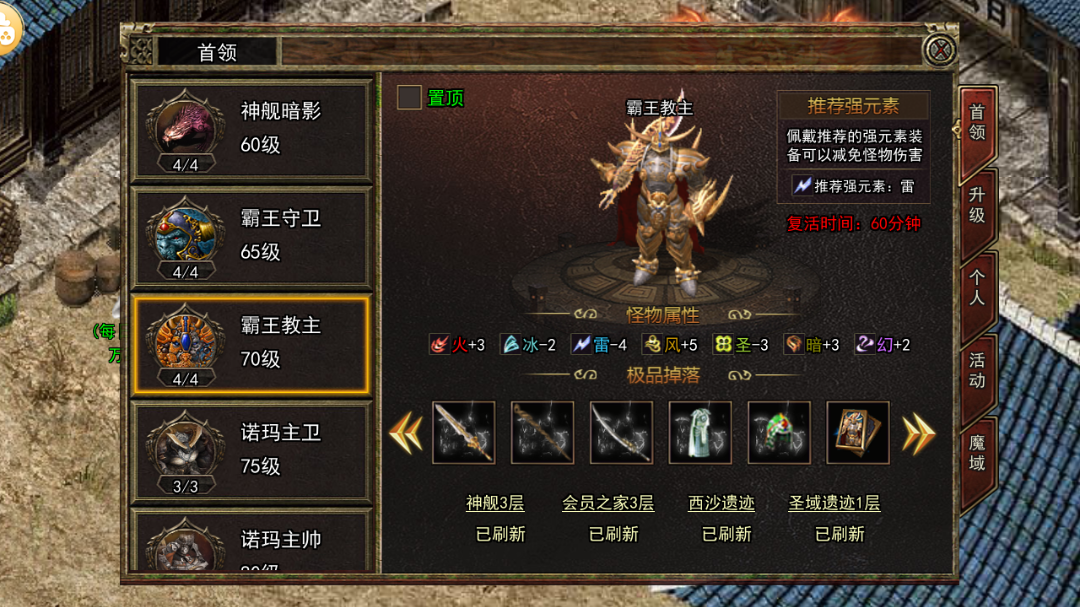 企业微信截图_16966678388265.png 图片